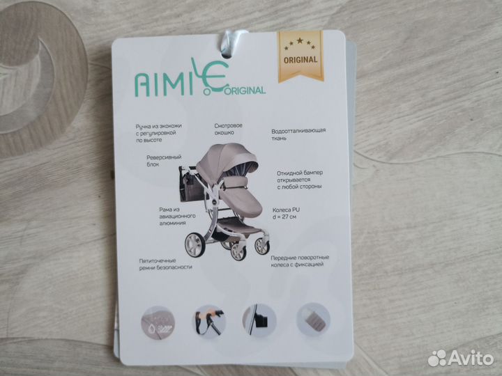 Детская коляска трансформер 2 в 1