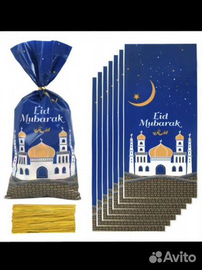 Пакет подарочный