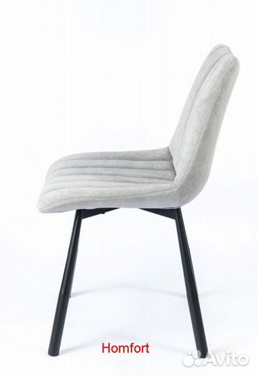 Стулья оптом поворотные А105-Р