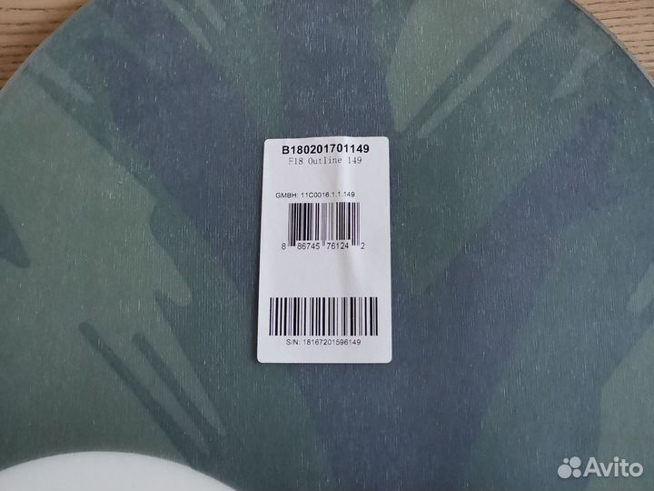 Фрирайдный сноуборд K2 Outline 149