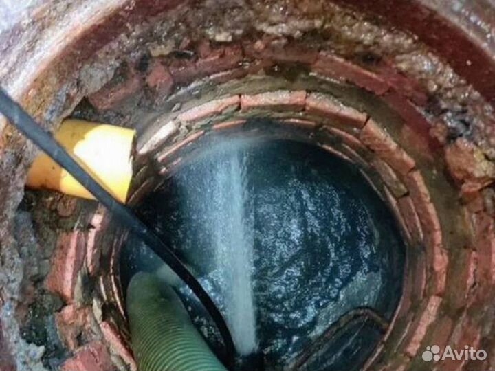Прочистка/чистка канализации. Устранение засоров