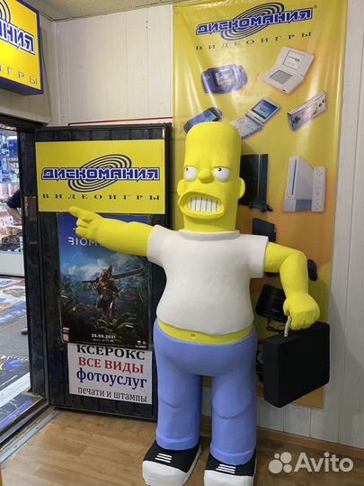 Sega Magistr Drive 2 + 252 игр