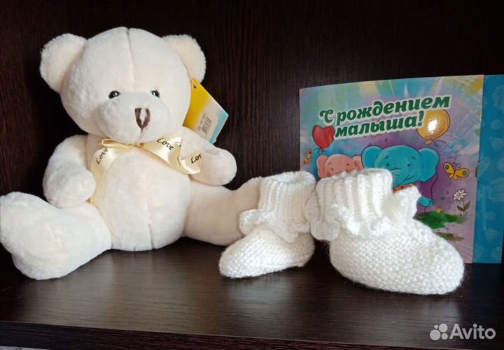 Пинетки новые