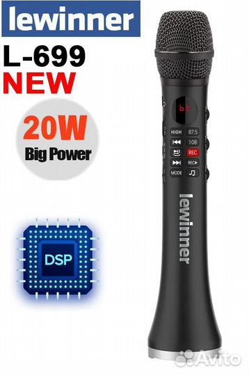 Микрофон lewinner L699, 30 Вт, черный