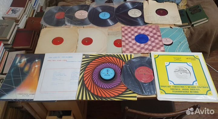 Виниловые пластинки