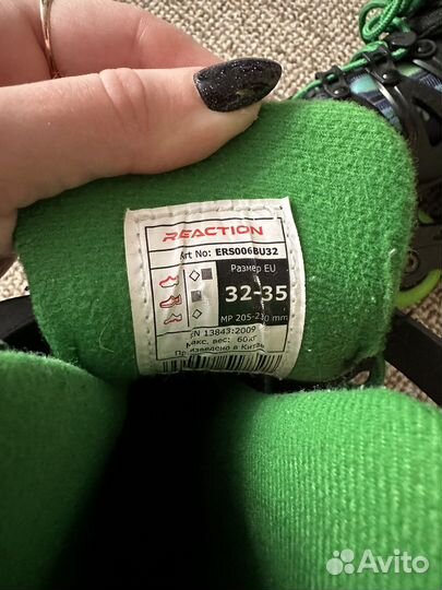 Коньки роликовые, ролики р-р 32-35 и наколенники