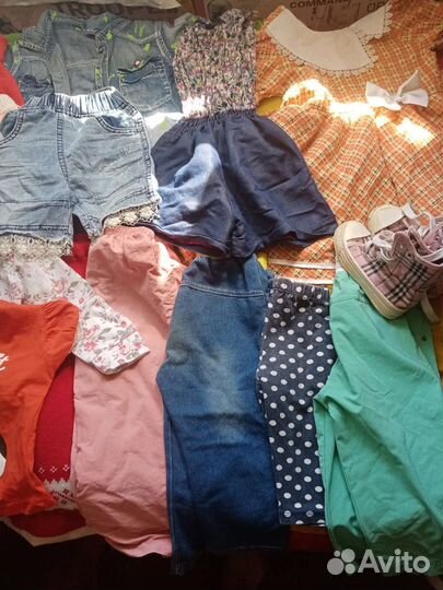 Вещи пакетом