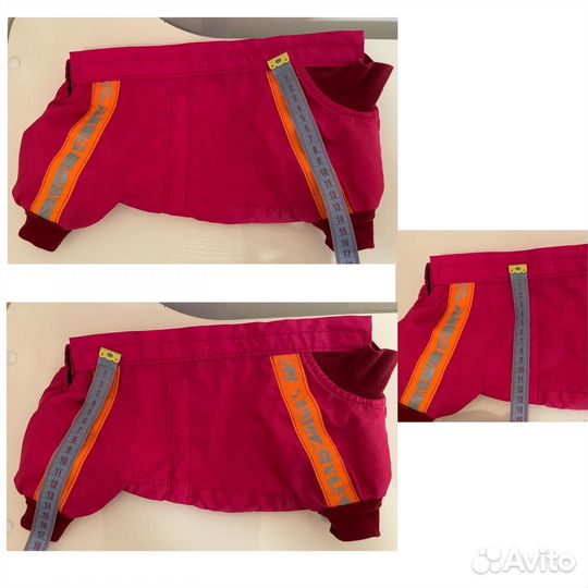 Дождевик для маленькой собаки 