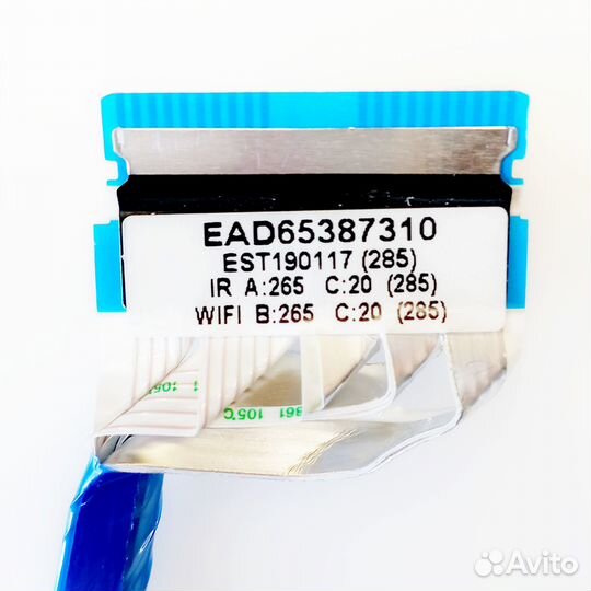 Шлейф lvds LG 43UK6300PLB, EAD65387310