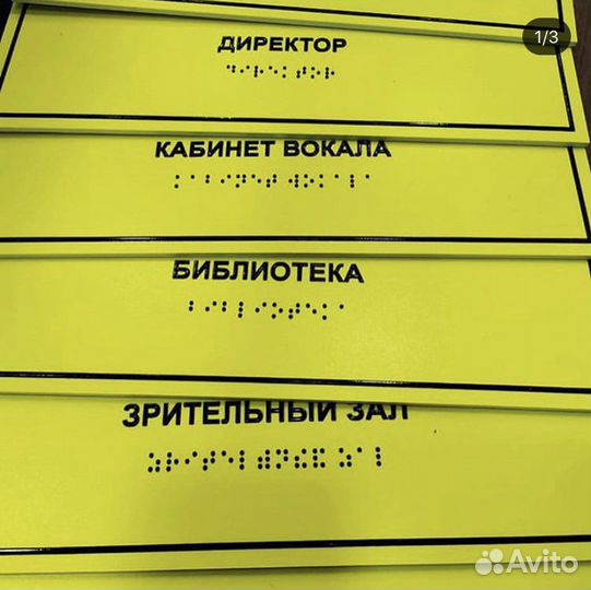 Печати, штампы, полиграфия