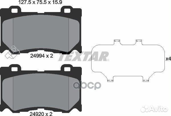 Колодки передние infiniti FX35/FX37/FX50/G37/NI