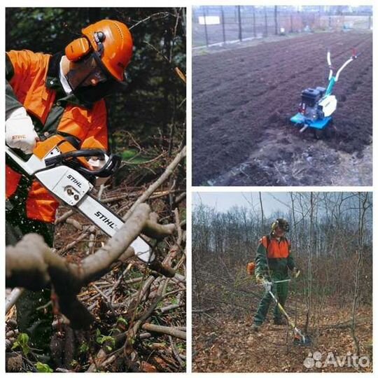 Покос травы