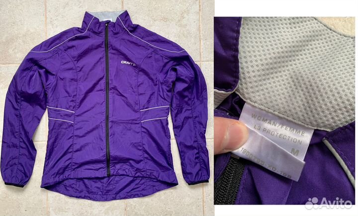 Спортивные вещи Nike, Craft, One Way, Zeropoint