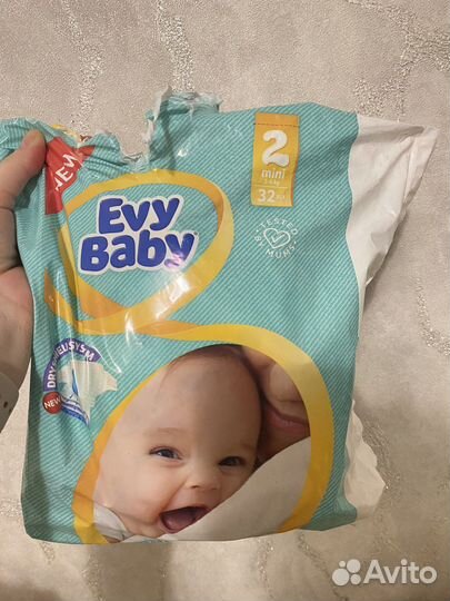 Подгузники