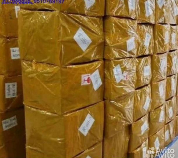 Коробка с товарами/Алиэкспресс (Арт.37439)