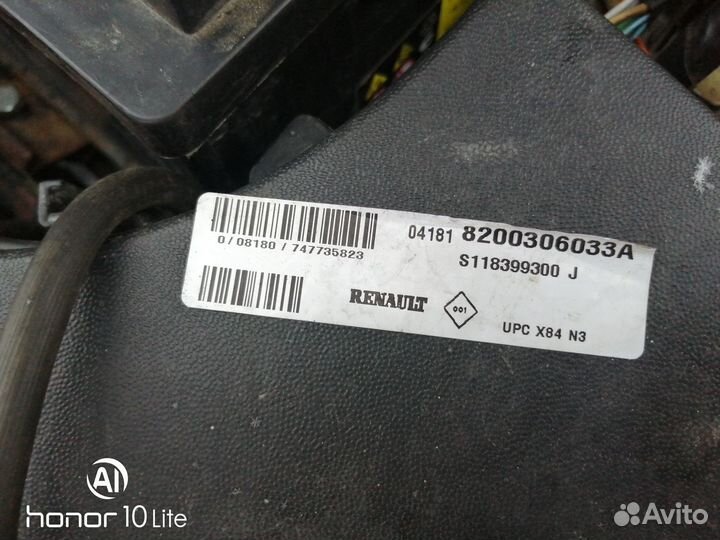 Блок предохранителей подкапотный renault megane 2