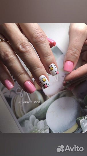 Мастер маникюра