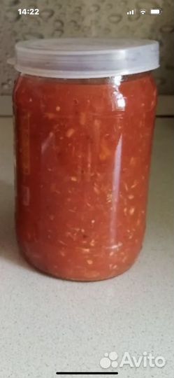 Хреновина- огонек