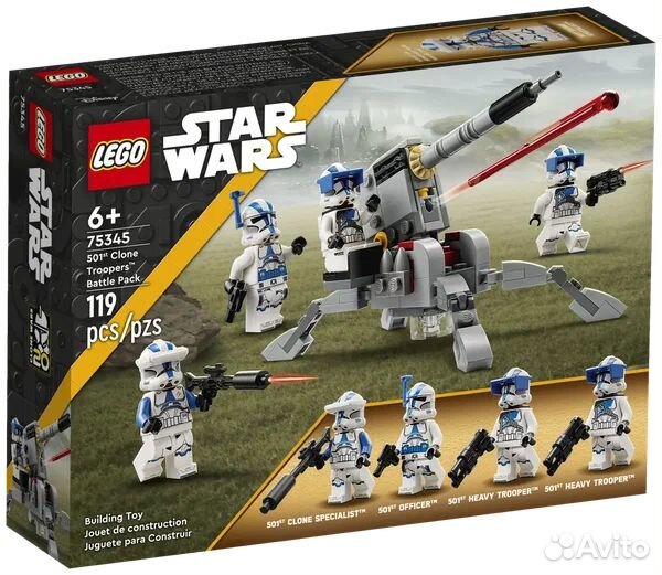 Lego Star Wars 75345 Боевой набор 501st Clone Troo