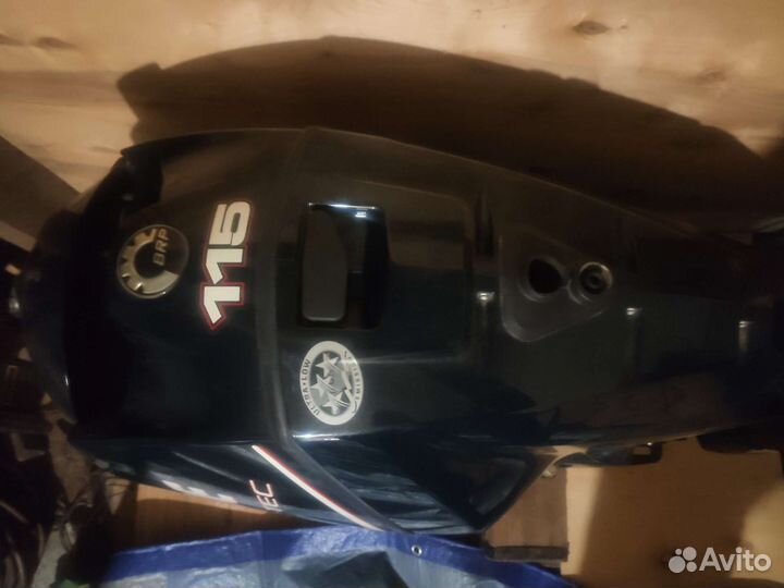 Лодочный мотор evinrude BRP