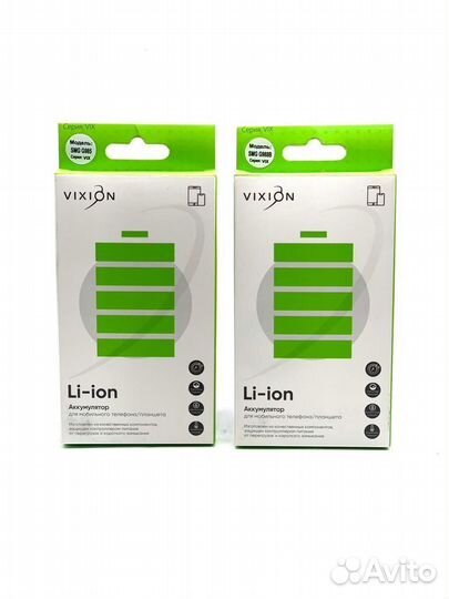 Аккумулятор для Samsung S20+ (G985F) vixion