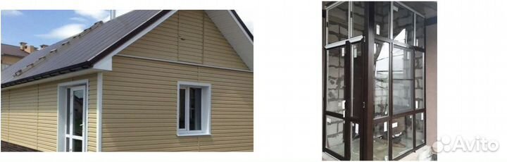 Пластиковые окна