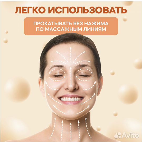 Косметологический массажер дермароллер