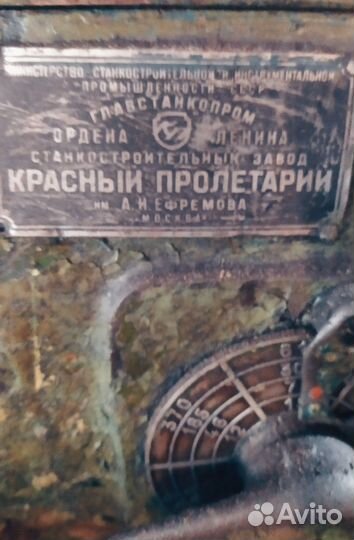 Токарная обработка