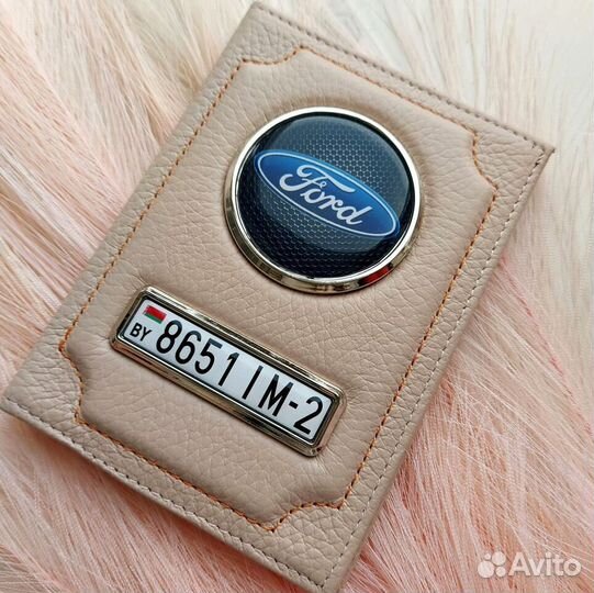 Обложка для автодокументов с логотипом