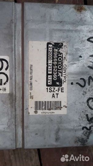 Электронный блок управления toyota vitz