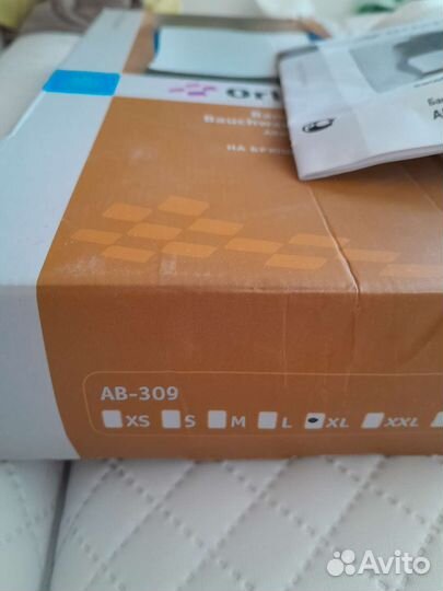 Ортопедический бандаж на бтюшную стенку orlett