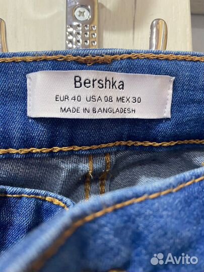 Джинсы bershka