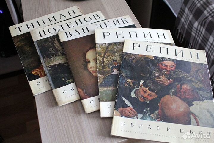 Книги из серии Образ и цвет - о великих художниках