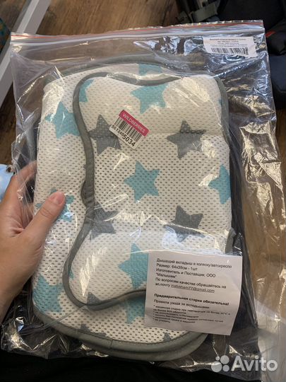 Дышащий матрасик-вкладыш в коляску/автокресло