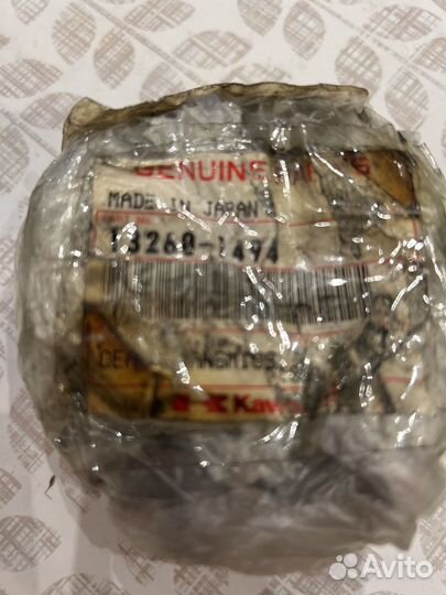 Шестеренка 13260-1494 kawasaki