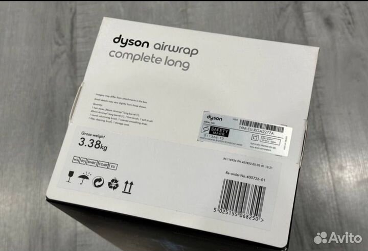 Стайлер Dyson Long HS05 Malaysia 2024