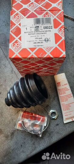 Пыльник шруса передн наруж к/т VW giii/Passat B3