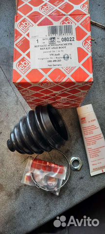 Пыльник шруса передн наруж к/т VW giii/Passat B3