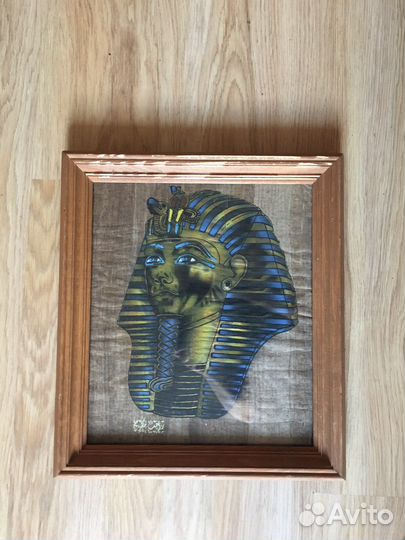 Папирус большой под стеклом