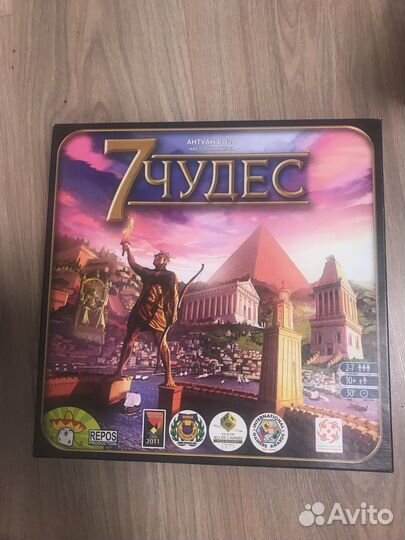 Настольная игра 7 чудес