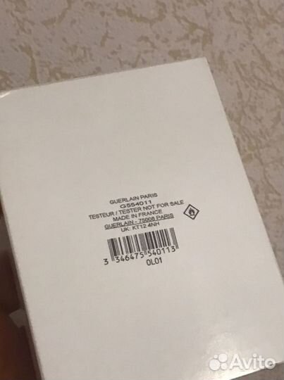 Туалетная вода Guerlain L’homme Ideal eau de parfu