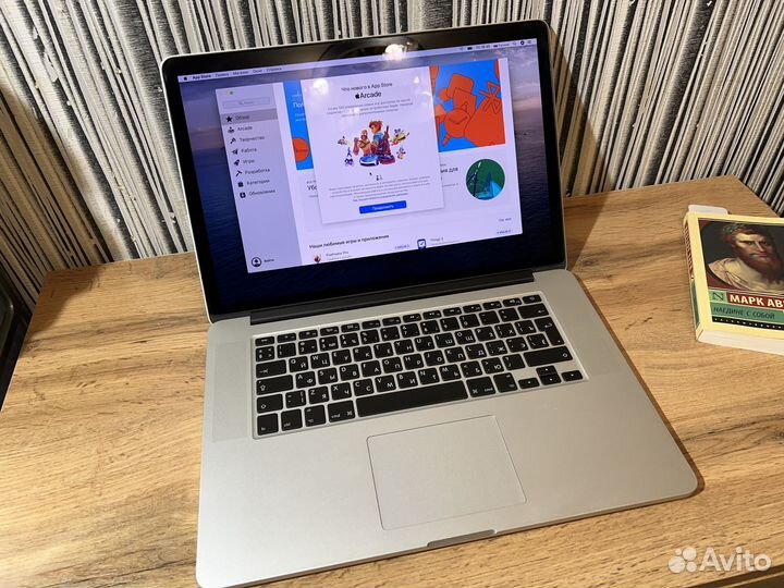 Apple MacBook Pro 2013