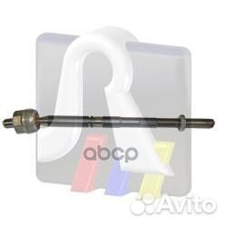 92-05992 тяга рулевая с г/у Audi A3, VW Golf V