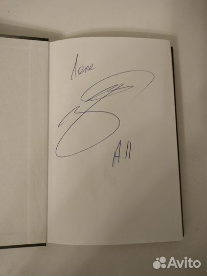 Алексей Похабов 