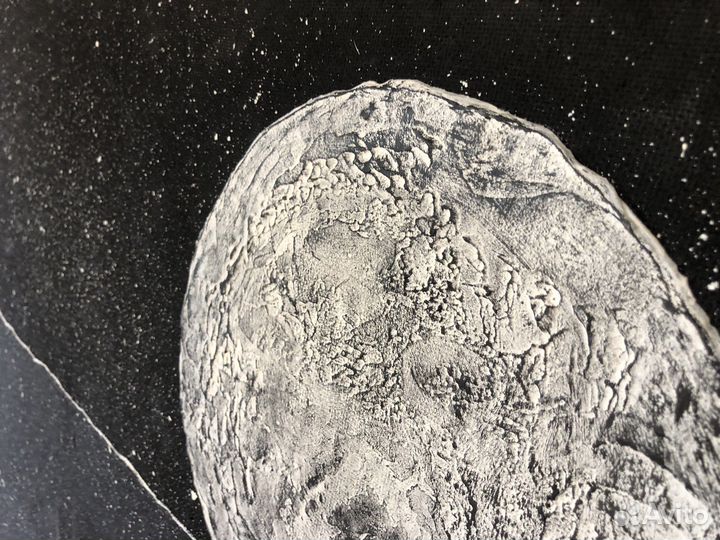 Картина луна