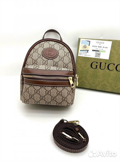 Рюкзак женский gucci с коробкой