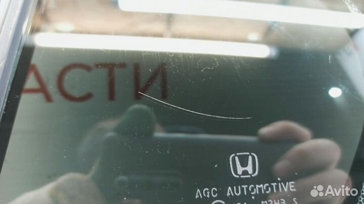 Стекло двери задней левой (форточка) Honda Accord