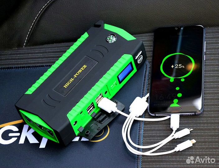 Power bank зарядное устройство Jamp Starter