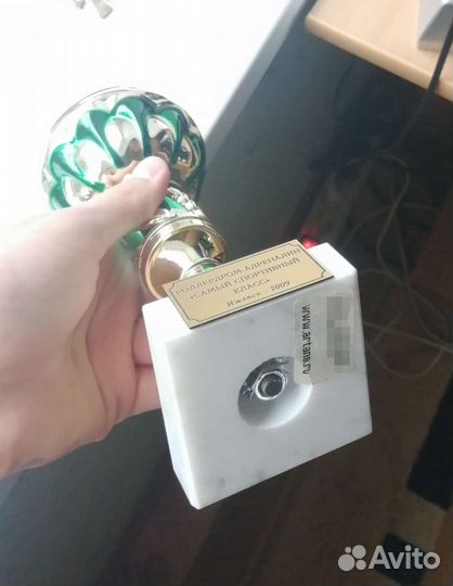 Кубок самый спортивный класс