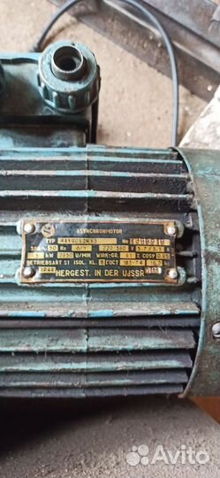 Электродвигатель 380 1.5 квт 2850 обор/мин